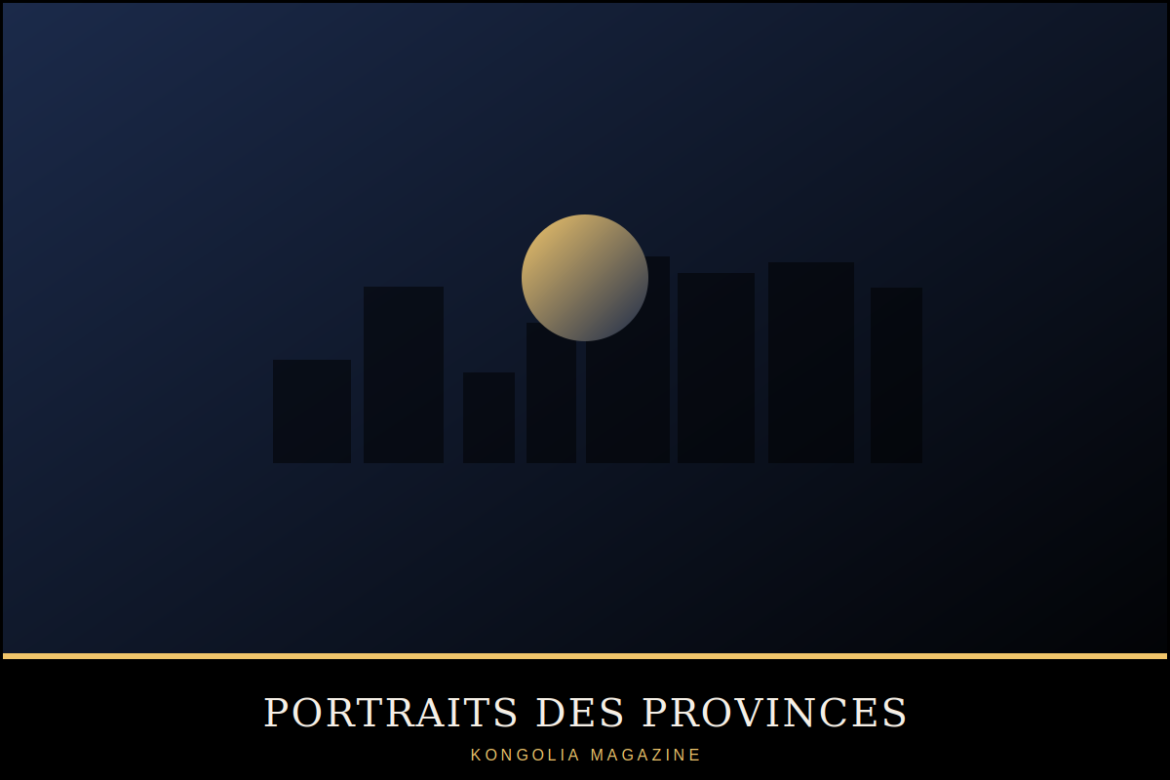 Illustration stylisée de ruines architecturales végétalisées évoquant la ville de Gbadolite.