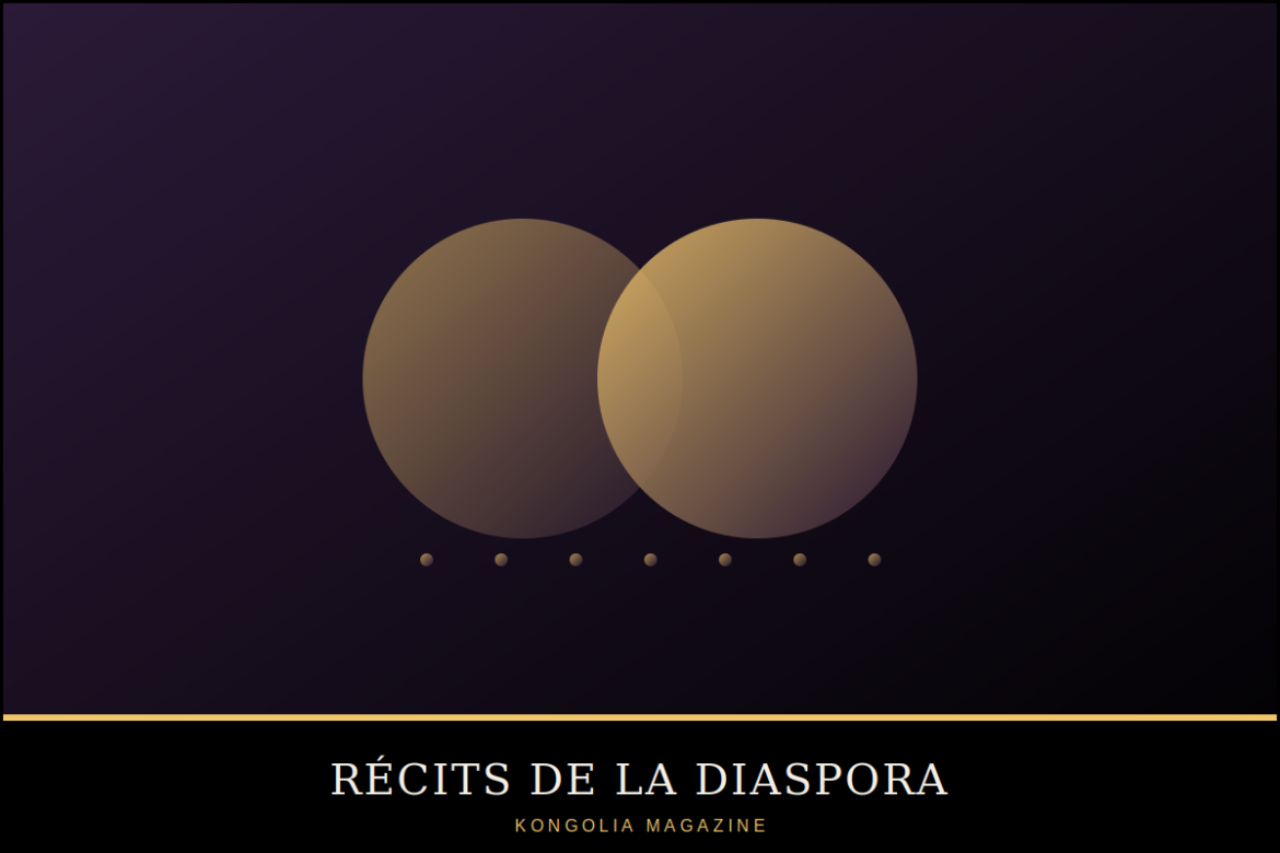 Illustration graphique d'un tourne-disque diffusant des ondes musicales mêlées à des motifs africains, symbole du lien musical entre générations.